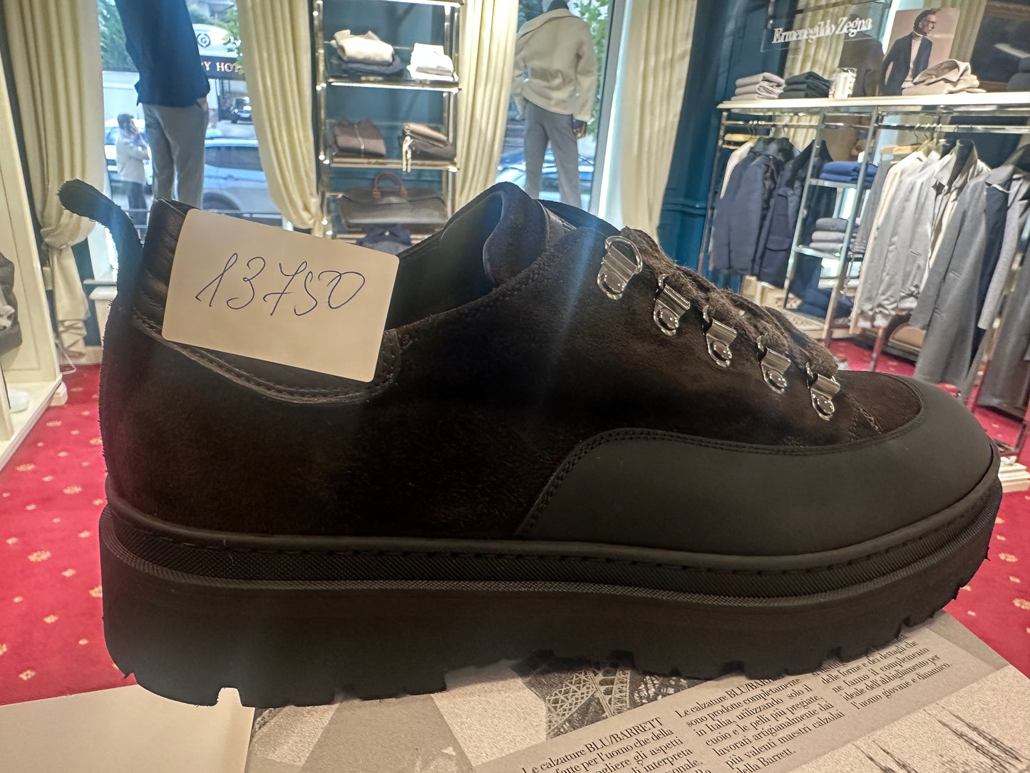 Dark Brown Sneakers